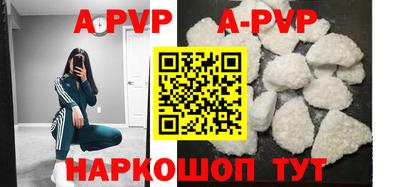 героин Дубна