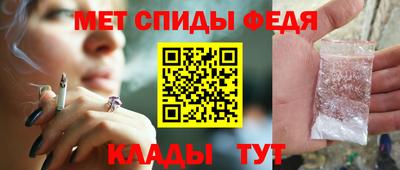 кокаин Донецк