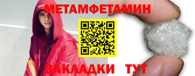 героин Дубна