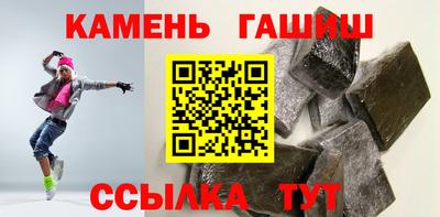 бутират Донской