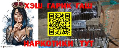 героин Дубна
