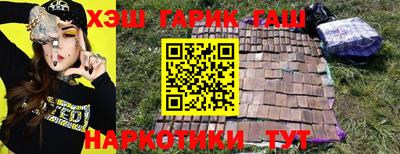 кокаин Донецк