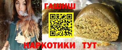 бутират Донской