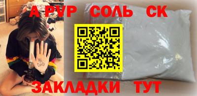 героин Дубна