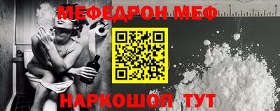 героин Дубна