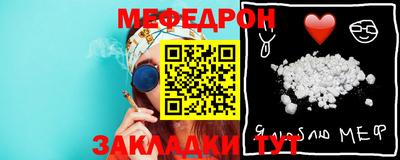 героин Дубна
