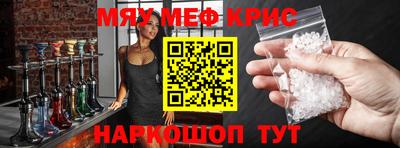 бутират Донской