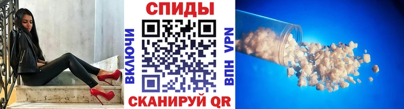 Метамфетамин Methamphetamine  МЕГА tor  Красноперекопск 
